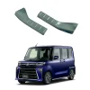 适用于大发23款Tanto Custom内后护板改装后备箱门槛条尾箱装饰条