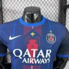 25/26 Player Version PSG Special Soccer Jersey