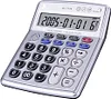 Musical Desktop Calculator 12-Digits LCD Display with Alarm Clock and Voice Reading 