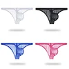 Men's Low Rise Bikini Sexy Ice Silk Breathable Briefs
