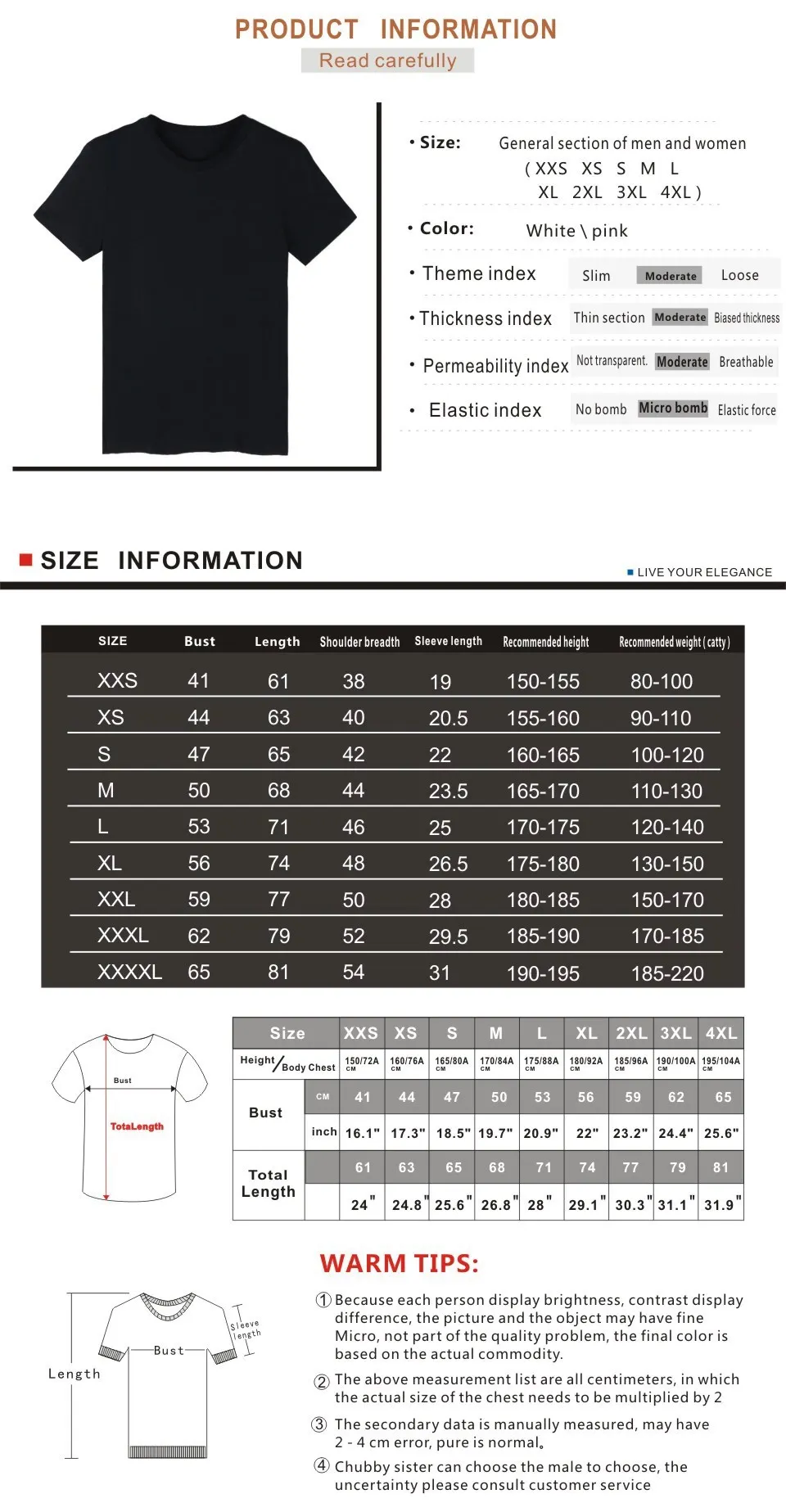 TWICE JIHYO Album ZONE Portrait T-shirt