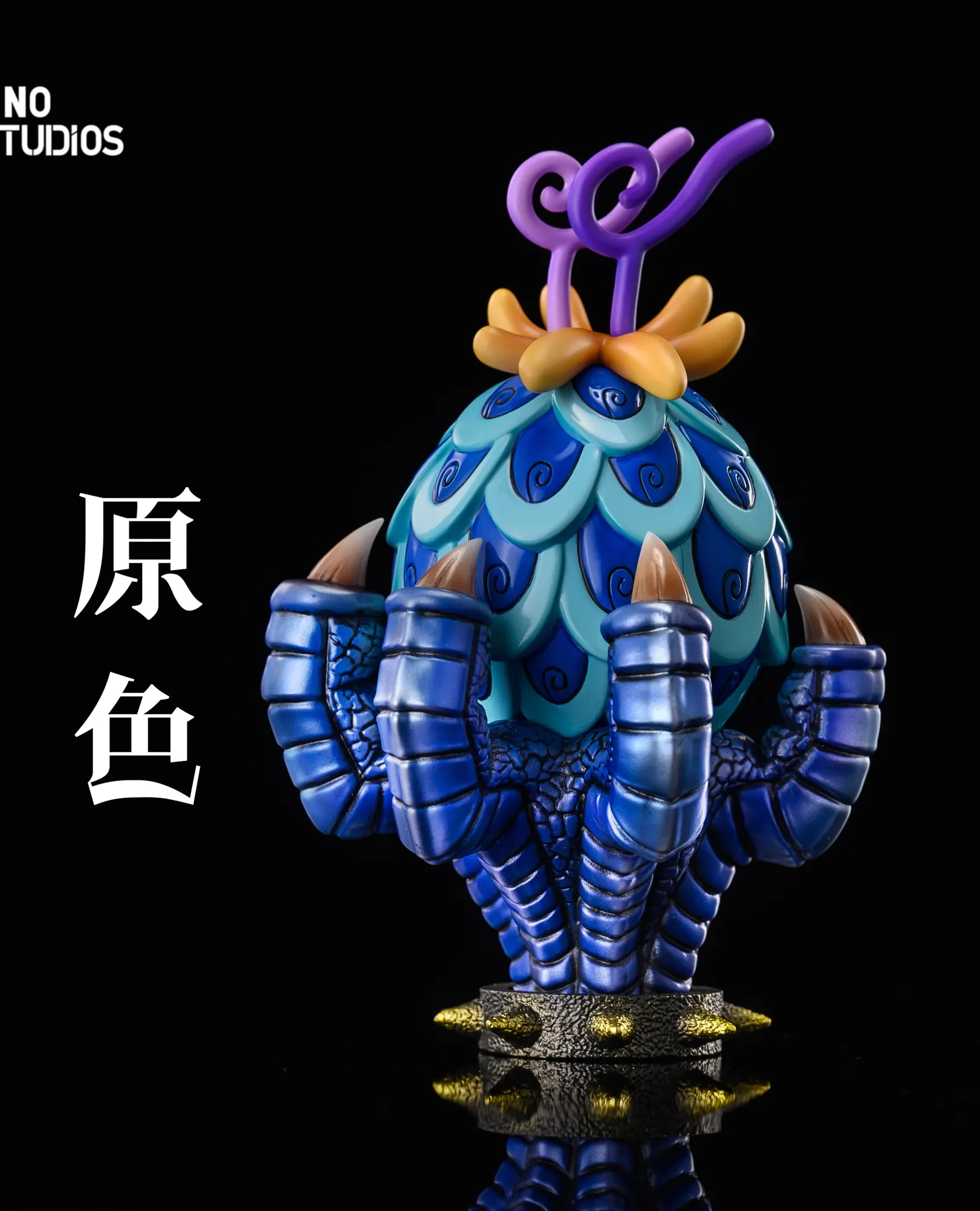 uo uo no mi fruit du demon one piece kaido resine
