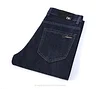 2023 Men's Straight Leg Loose Large Size Business Casual Jeans