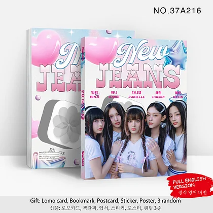 NewJeans Yearbook 22-23