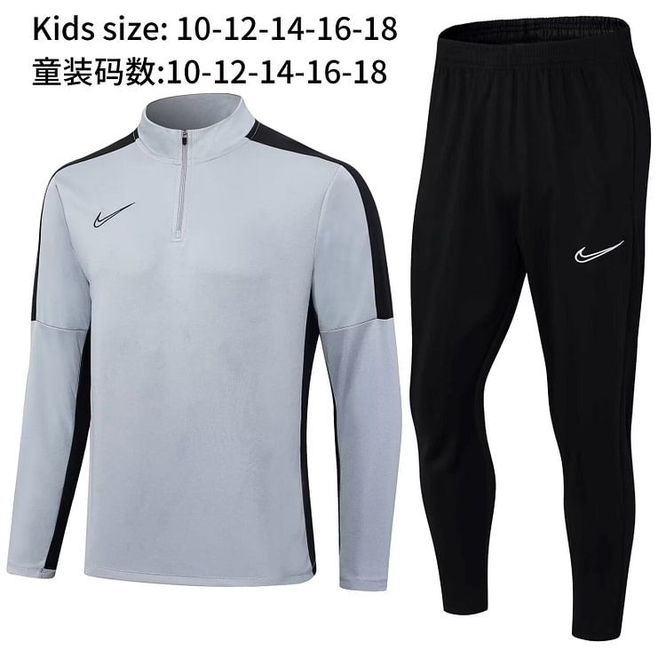 2025-26 Nike Jersey Set - Kids' Version