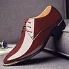 men patent leather shoes