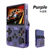 Open Source Handheld Game Console Portable Retro Arcade Game Nostalgic 3D Dual System Handheld