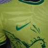 2024 Player Version Brazil Special Yellow Soccer Jersey