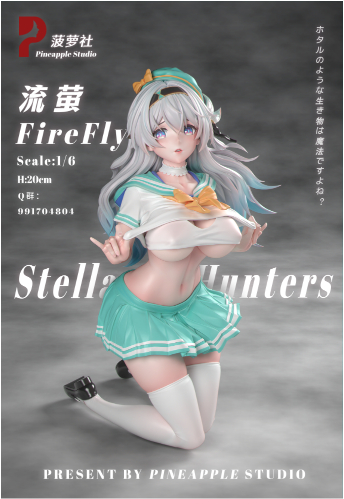 Pineapple Studio - Honkai: Star Rail School Uniform Firefly 1/6 Statue(GK) (Adult 18+）-