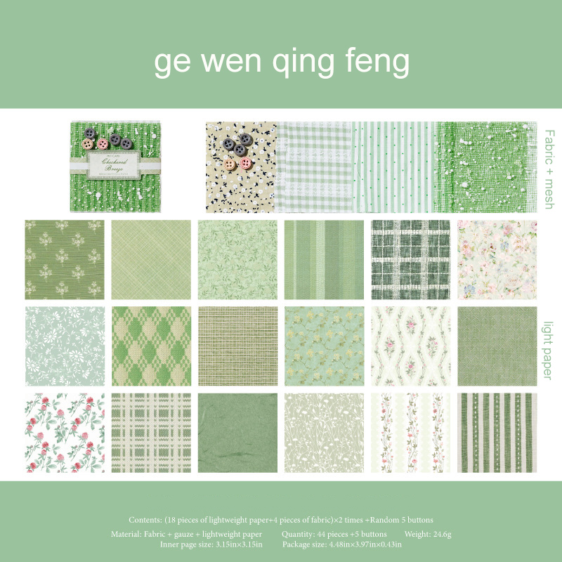 Material Paper - Cloth Romantic Series Vintage Flower Plaid Lace Landscape 