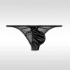 New Men's Low Rise Sexy Satin U-convex Briefs