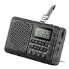 Full Band Radio Portable FM/AM/SW Receiver MP3 Music Player for Home Outdoor