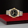 TUDOR Black Bay 39 S&G Steel and Yellow Gold