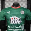 Joyfball 2025/2026 Player Version Al-Ettifaq FC Football Jersey（The player version jersey is a bit tight, please pay attention to the size selection）