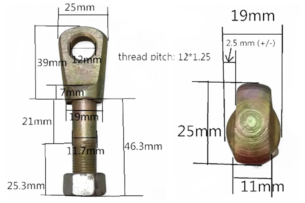 CJ750 Long pull rod screw
