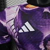 2025/2026 Player Version Japan Special Edition 21 Football Jersey 1:1 Thai quality