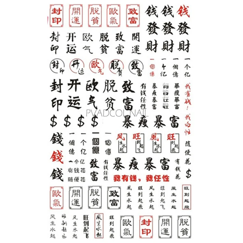 Cherry Fruit Nail Stickers 3D Summer Style Nail Art Transfer Decals Self-Adhesive Slider Wraps Nail Decoration Manicure Foils-Nail Inspo