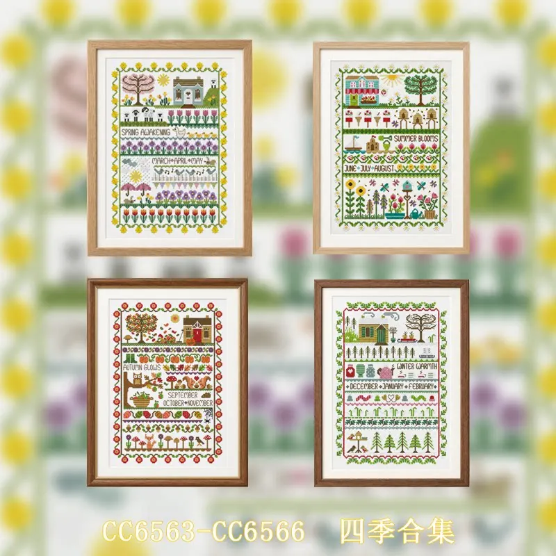 [CC6563-CC6566 Four Seasons Small Things Collection Series]