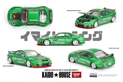 Dronehint Kaido House x MINI GT 1:64 Skyline GT-R R33 IMAI Racing V1 Diecast Model car Toy