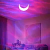 ✨Projecteur d'aurores bor&eacute;ales✨Laissez-vous profiter du ciel &eacute;toil&eacute; pur &agrave; la maison