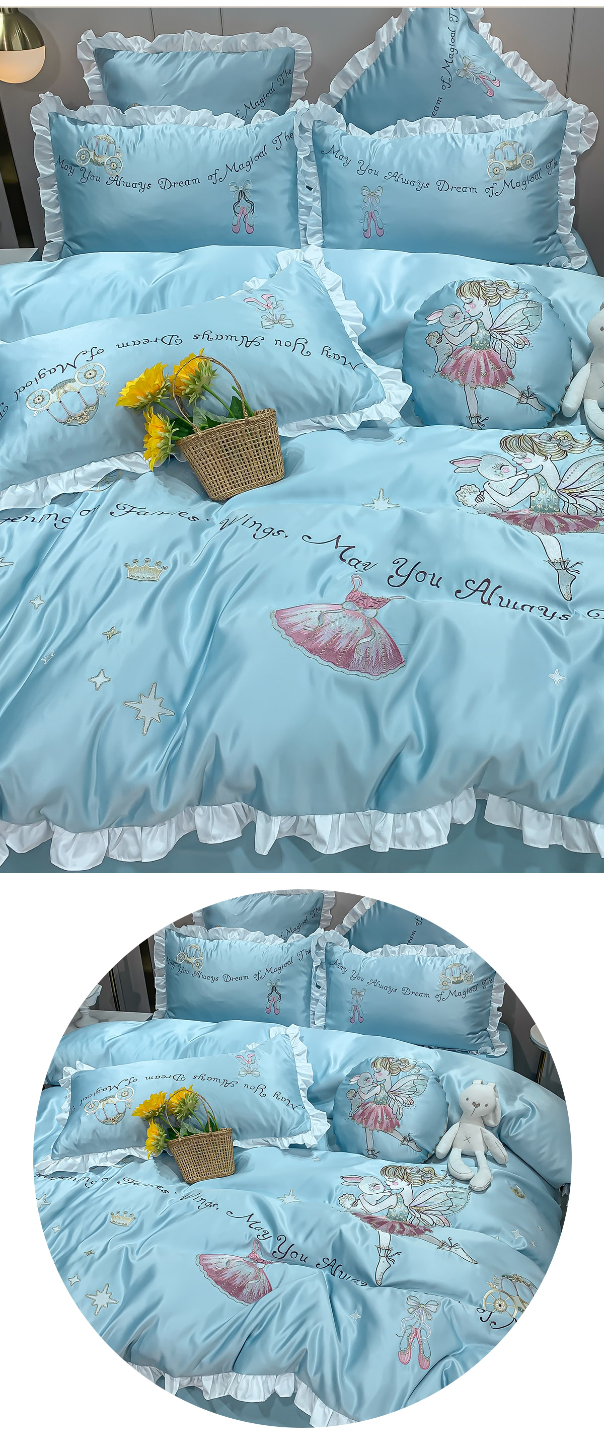 Home-Bed-4-Pcs-Set-with-Duvet-Cover-Pillow-Shams-Flat-Sheet18.jpg