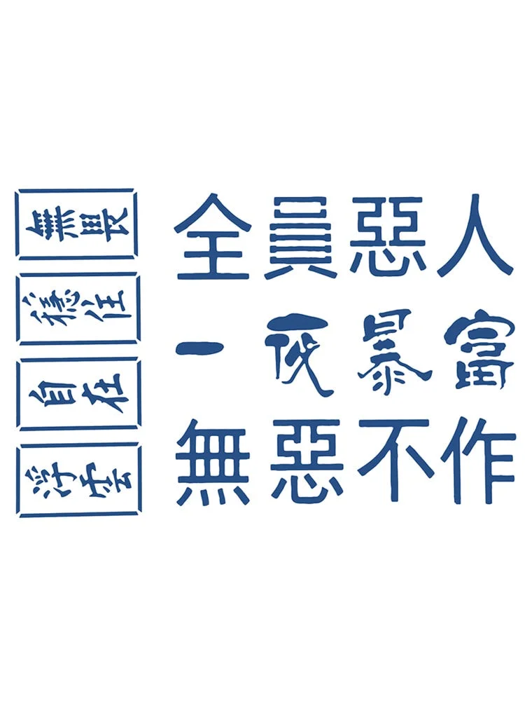 S41-89 herbal tattoo stickers juice semi-permanent non-reflective vegetation female waterproof male durable sticker simulation