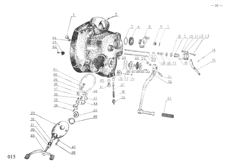 CJ750 M1 6V CATALOGUE PAGE 015