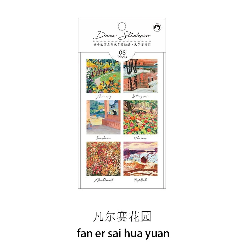 JIANWU 8 Sheets Oil Painting Landscape Dot Stickers Cute Simple Decoration Washi Stickers DIY Journal Material School Supplies