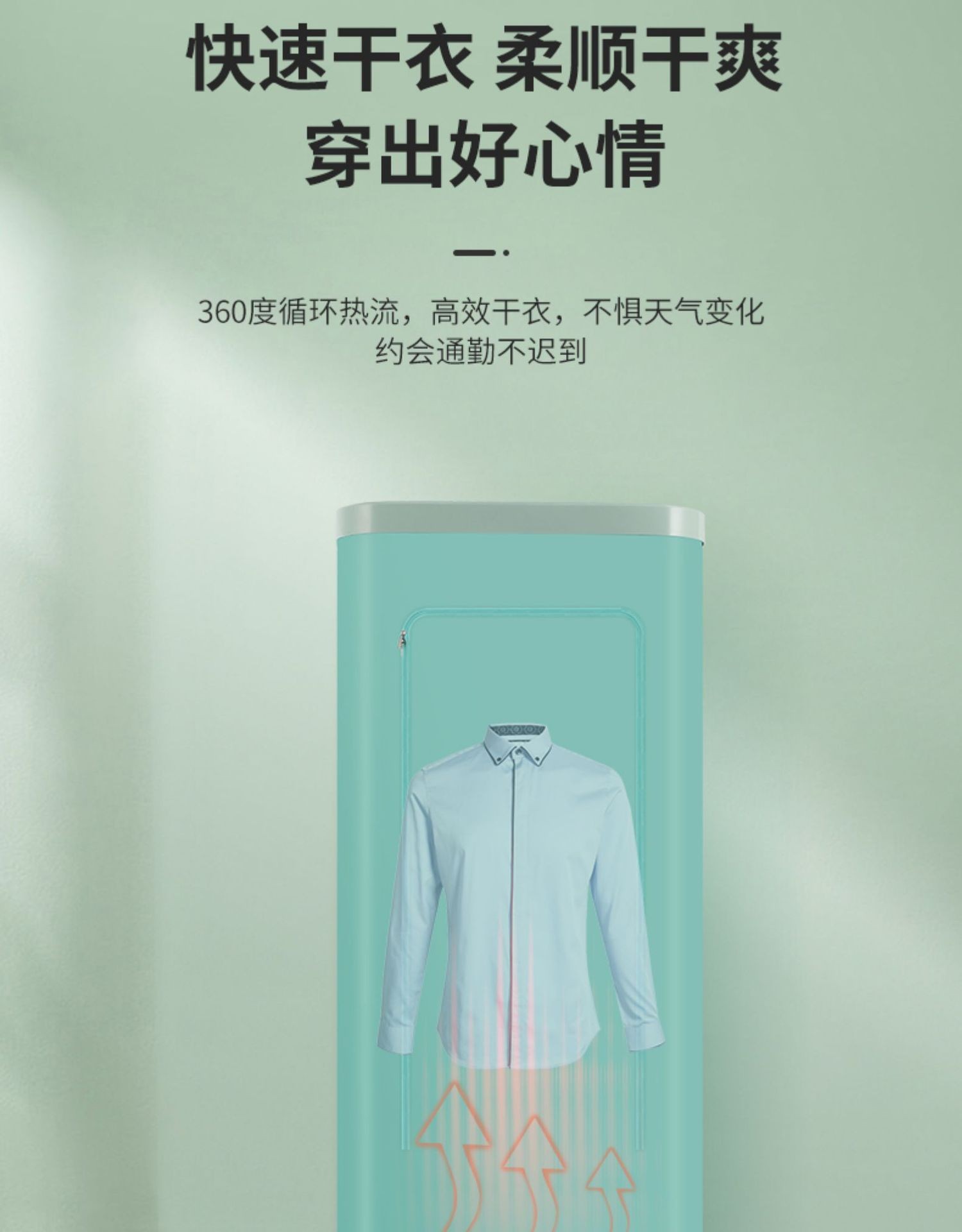 652513807184详情图6.jpg