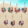 7Pcs DIY Diamond Painting Rooster Keychain