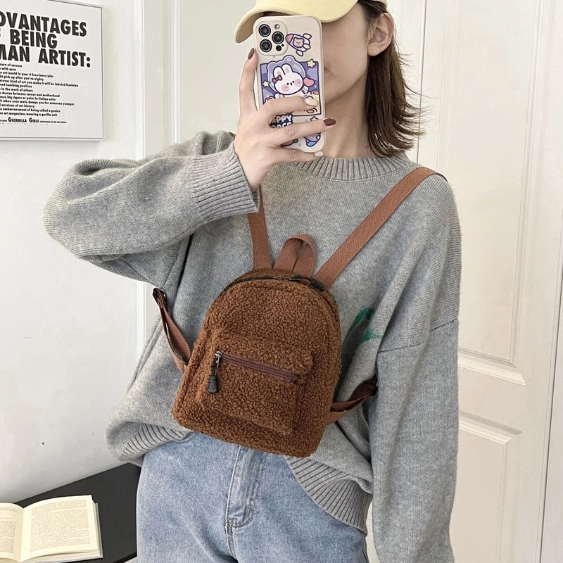 Plush Backpack Women’s Small Bag Fashion Mini Cute Student Small Schoolbag Autumn And Winter New Shopping Small Backpack