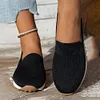 Gioiacombo&trade; Nuove scarpe casual slip-on da donna in mesh traspirante