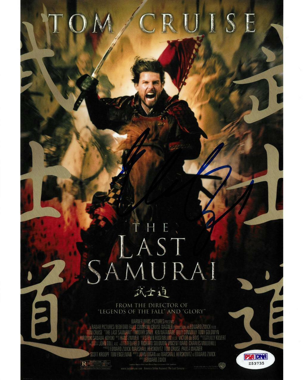 Ed Zwick Signed The Last Samurai Authentic Autographed 8x10 Photo Poster painting PSA/DNA#Z53735