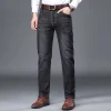 Men's Straight Loose Stretch Casual Jeans