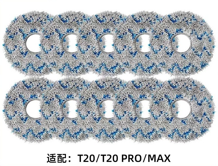 强抹拖布 10片 【适配科沃斯扫地机器人T20 Pro Plus】-Digicat 猫电澳洲