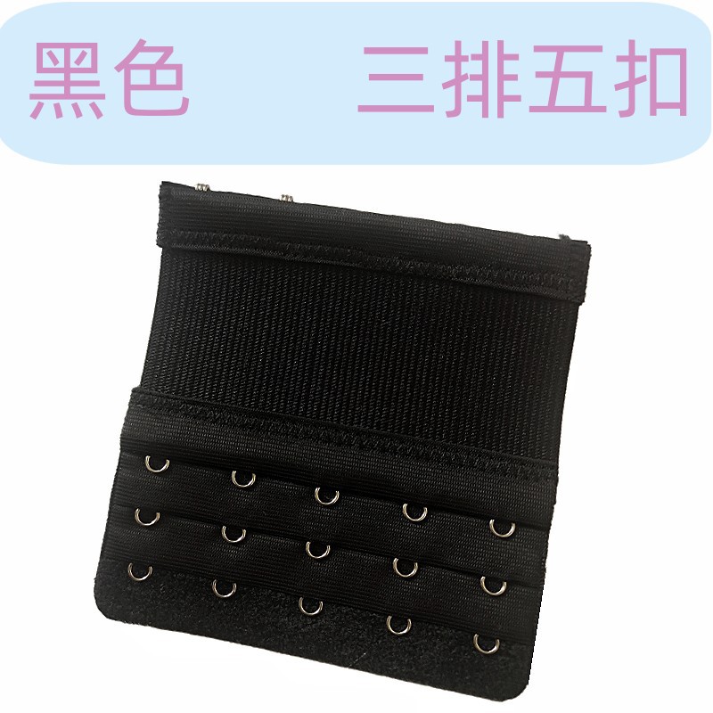 Teamgoo Bra Extender Extension Three Rows and One Two Three Four Five Buckles Free gift for purchasing products from our store