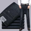 Men's  Classic Straight-Leg Jeans