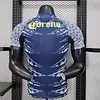 2025/2026 Player Version Am&eacute;rica Away Football Shirt 1:1 Thai Quality