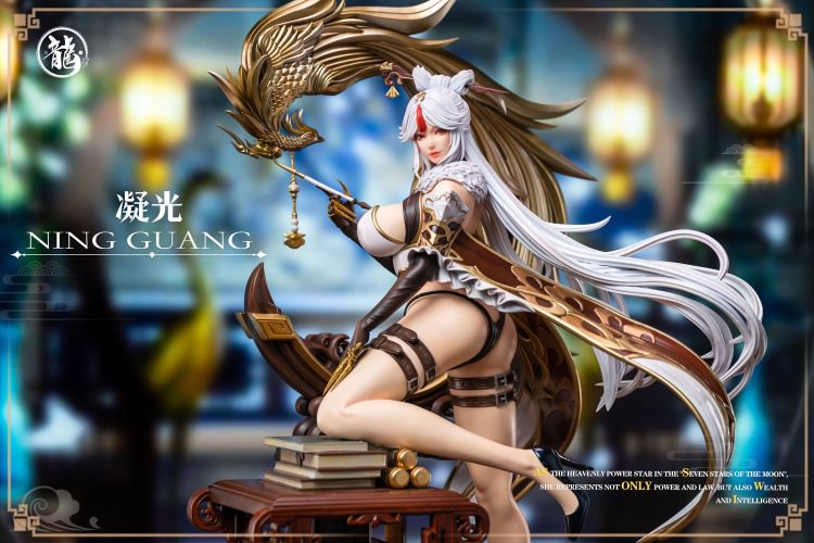 ningguang figure pre order