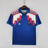 Retro 1988-90 France Soccer Jersey Home