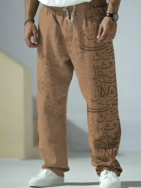 Men's Calligraphy Art Pattern Print Casual Pants