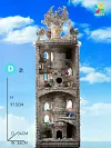 Sky Tower - MapleStory Resin Statue - Time-Studios
