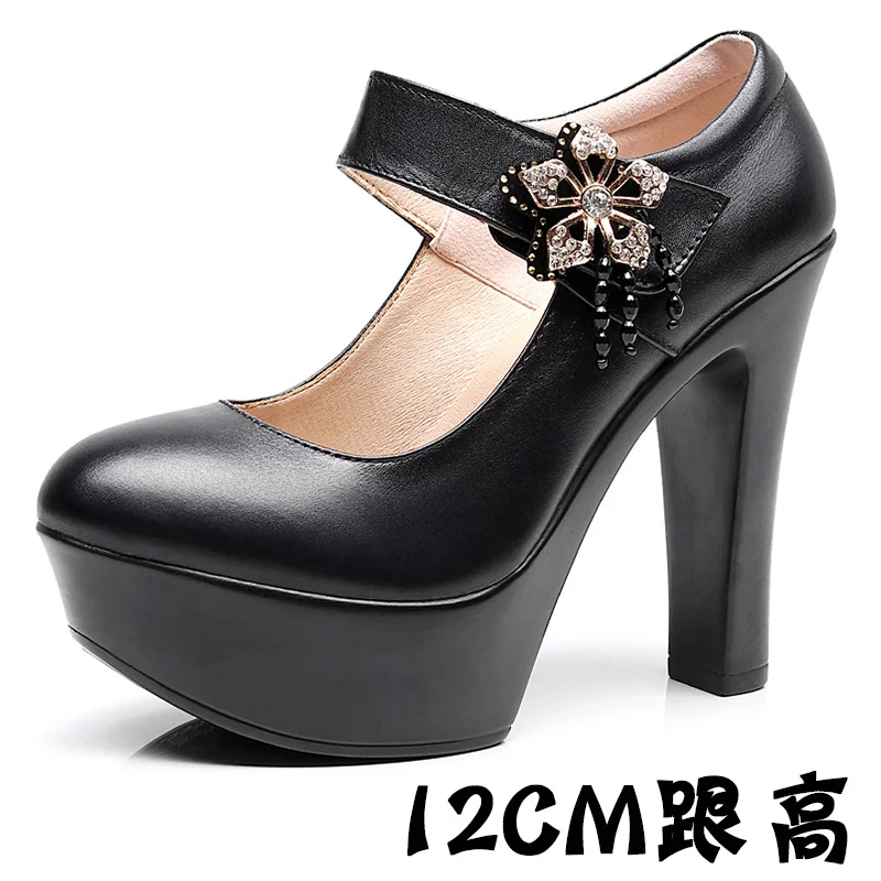 Breakj Breakj High-Heeled High-Heeled Waterproof Table Thick-Soled Model Walking Shoes Magic Beaded Women's Shoes With Cheongsam Shoes