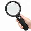 Handheld Magnifying Glass with LED Light & 3 Brightness Levels Illuminated Book Magnifier USB Rechargeable for Senior Reading Coin Stamps Inspection Gift (Black)