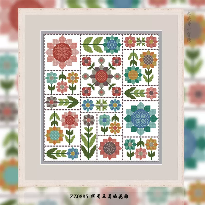[ZZ0885-Puzzle Garden in May] Painting Fairy Cross Stitch