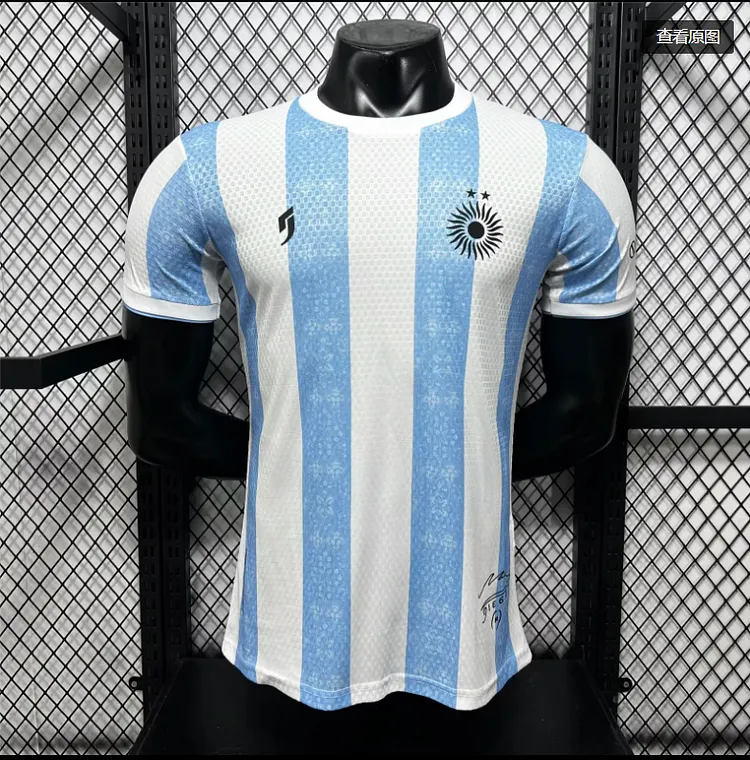 26 Argentina Special Edition - Player Version