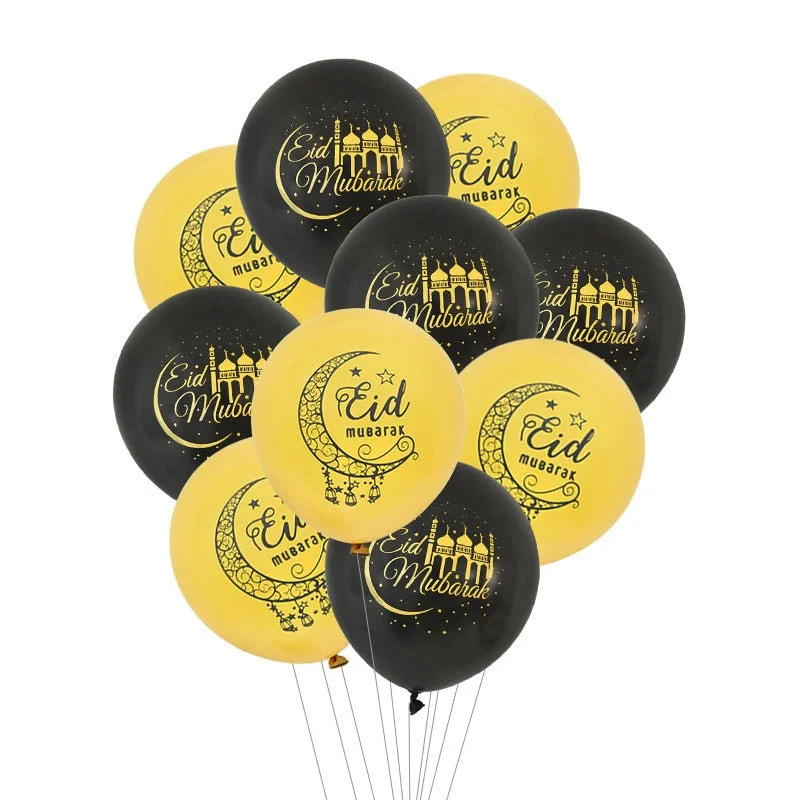 10pcs Eid Mubarak Metal Latex Balloon Ramadan Kareem Decoration Air Globos Ramadan Mubarak Muslim Islamic Festival Party Decor