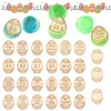 27Pcs Easter Egg Tokens DIY Easter Egg Filler Wooden Party Prize Coins (Bunny)