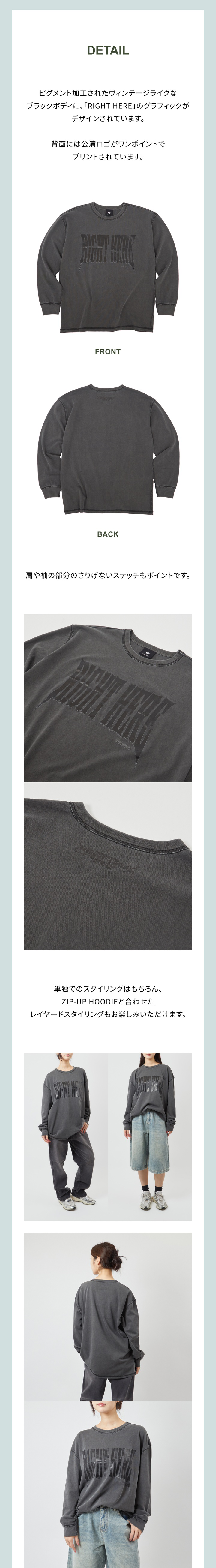 新品　SEVENTEEN セブチRIGHTHERE ワルツ ロングTシャツ L SEVENTEEN 長袖Tシャツ Lサイズ - メルカリ