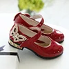 Girls Bowknot Rhinestone LeatherParty Dress Shoes